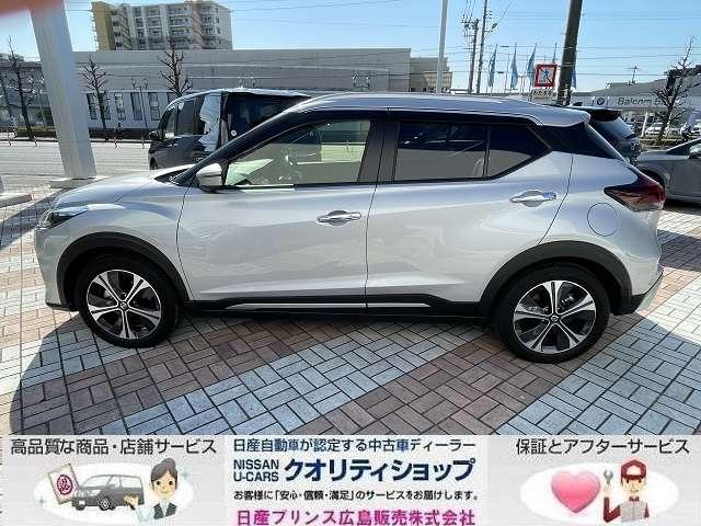 キックス X FOUR ツートーンインテリアエディション 1.2 X FOUR ツートーン インテリアエディション(e-POWER) 4WD プロパイロット ETC2.0 アラウンドビューカメラ LEDヘッドライト ハイビームアシスハンドル・シートヒーター(12枚目)