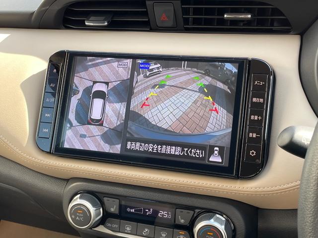 キックス X FOUR ツートーンインテリアエディション 1.2 X FOUR ツートーン インテリアエディション(e-POWER) 4WD プロパイロット ETC2.0 アラウンドビューカメラ LEDヘッドライト ハイビームアシスハンドル・シートヒーター(26枚目)