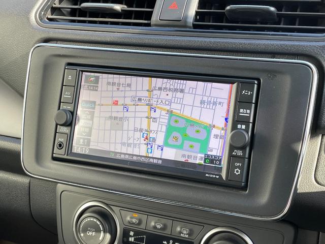 リーフ Ｓ　ハンドル・シートヒーター　ＥＴＣ２．０　純正ナビ　Ｂｌｕｅｔｏｏｔｈ　バックカメラ　ＬＥＤヘッドライト　オートライト　ハイビームアシスト　前後ドラレコ　インテリジェントキー（22枚目）