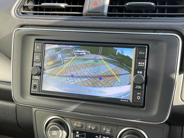 リーフ Ｓ　ハンドル・シートヒーター　ＥＴＣ２．０　純正ナビ　Ｂｌｕｅｔｏｏｔｈ　バックカメラ　ＬＥＤヘッドライト　オートライト　ハイビームアシスト　前後ドラレコ　インテリジェントキー（23枚目）