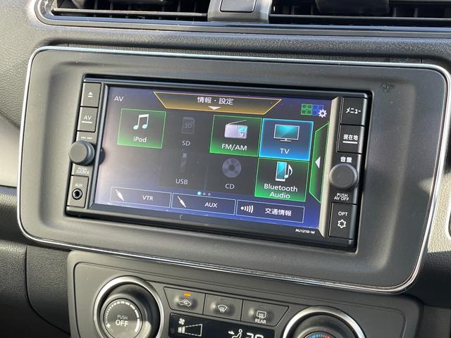 リーフ Ｓ　ハンドル・シートヒーター　ＥＴＣ２．０　純正ナビ　Ｂｌｕｅｔｏｏｔｈ　バックカメラ　ＬＥＤヘッドライト　オートライト　ハイビームアシスト　前後ドラレコ　インテリジェントキー（24枚目）