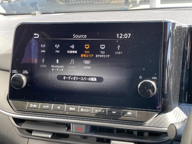 ノート １．２　Ｘ　日産コネクトナビ　プロパイロット　ＥＴＣ２．０　全周囲モニター　スマートルームミラー　Ｂｌｕｅｔｏｏｔｈ　ＵＳＢ　ＨＤＭＩ　ドラレコ前後　ＬＥＤオートライト　衝突防止　踏み間違い防止　禁煙車　インテリジェントキー（22枚目）