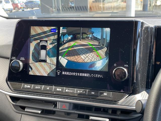 ノート １．２　Ｘ　日産コネクトナビ　プロパイロット　ＥＴＣ２．０　全周囲モニター　スマートルームミラー　Ｂｌｕｅｔｏｏｔｈ　ＵＳＢ　ＨＤＭＩ　ドラレコ前後　ＬＥＤオートライト　衝突防止　踏み間違い防止　禁煙車　インテリジェントキー（23枚目）