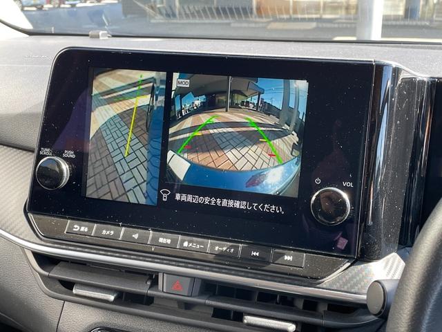 ノート １．２　Ｘ　日産コネクトナビ　プロパイロット　ＥＴＣ２．０　全周囲モニター　スマートルームミラー　Ｂｌｕｅｔｏｏｔｈ　ＵＳＢ　ＨＤＭＩ　ドラレコ前後　ＬＥＤオートライト　衝突防止　踏み間違い防止　禁煙車　インテリジェントキー（25枚目）