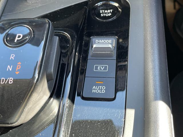 ノート １．２　Ｘ　日産コネクトナビ　プロパイロット　ＥＴＣ２．０　全周囲モニター　スマートルームミラー　Ｂｌｕｅｔｏｏｔｈ　ＵＳＢ　ＨＤＭＩ　ドラレコ前後　ＬＥＤオートライト　衝突防止　踏み間違い防止　禁煙車　インテリジェントキー（28枚目）