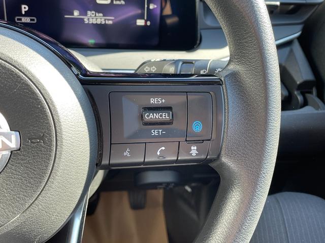 ノート １．２　Ｘ　日産コネクトナビ　プロパイロット　ＥＴＣ２．０　全周囲モニター　スマートルームミラー　Ｂｌｕｅｔｏｏｔｈ　ＵＳＢ　ＨＤＭＩ　ドラレコ前後　ＬＥＤオートライト　衝突防止　踏み間違い防止　禁煙車　インテリジェントキー（29枚目）