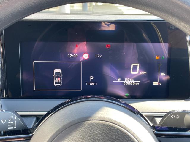 ノート １．２　Ｘ　日産コネクトナビ　プロパイロット　ＥＴＣ２．０　全周囲モニター　スマートルームミラー　Ｂｌｕｅｔｏｏｔｈ　ＵＳＢ　ＨＤＭＩ　ドラレコ前後　ＬＥＤオートライト　衝突防止　踏み間違い防止　禁煙車　インテリジェントキー（30枚目）