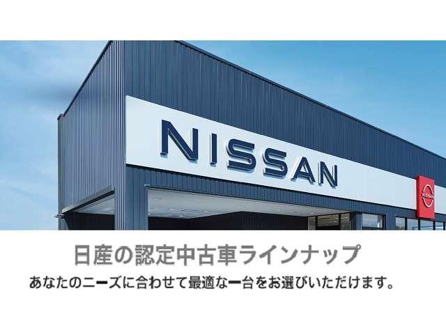 デイズ ハイウェイスター　Ｘ　６６０　ハイウェイスターＸ　純正ナビ　ミュージックサーバー　Ｂｌｕｅｔｏｏｔｈ　ＥＴＣ　アラウンドビューカメラ　キセノンライト　オートライト　ハイビームアシスト（3枚目）