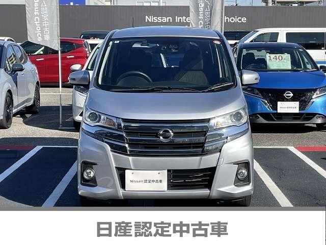 デイズ ハイウェイスター　Ｘ　６６０　ハイウェイスターＸ　純正ナビ　ミュージックサーバー　Ｂｌｕｅｔｏｏｔｈ　ＥＴＣ　アラウンドビューカメラ　キセノンライト　オートライト　ハイビームアシスト（9枚目）