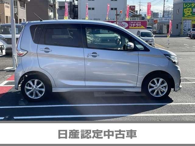 デイズ ハイウェイスター　Ｘ　６６０　ハイウェイスターＸ　純正ナビ　ミュージックサーバー　Ｂｌｕｅｔｏｏｔｈ　ＥＴＣ　アラウンドビューカメラ　キセノンライト　オートライト　ハイビームアシスト（14枚目）