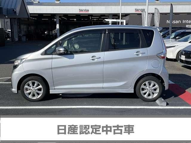 デイズ ハイウェイスター　Ｘ　６６０　ハイウェイスターＸ　純正ナビ　ミュージックサーバー　Ｂｌｕｅｔｏｏｔｈ　ＥＴＣ　アラウンドビューカメラ　キセノンライト　オートライト　ハイビームアシスト（15枚目）