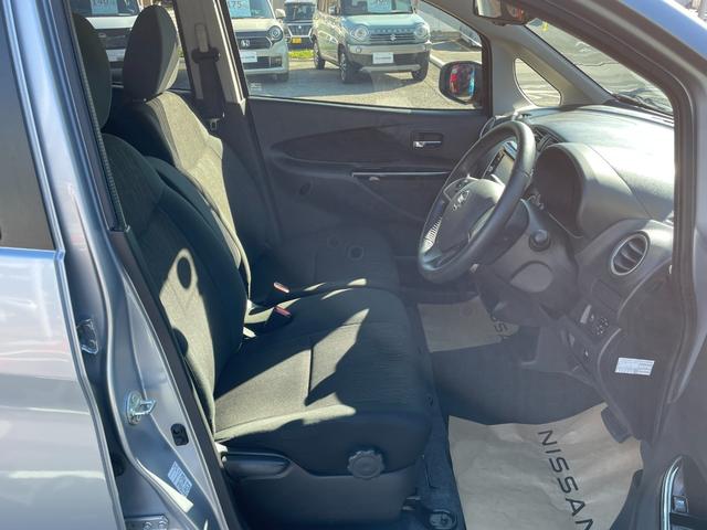 デイズ ハイウェイスター　Ｘ　６６０　ハイウェイスターＸ　純正ナビ　ミュージックサーバー　Ｂｌｕｅｔｏｏｔｈ　ＥＴＣ　アラウンドビューカメラ　キセノンライト　オートライト　ハイビームアシスト（18枚目）