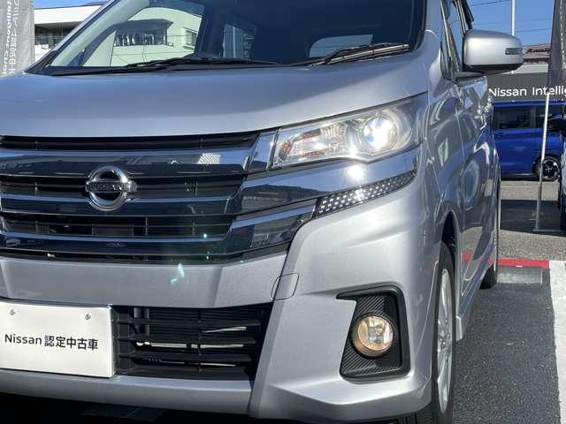 デイズ ハイウェイスター　Ｘ　６６０　ハイウェイスターＸ　純正ナビ　ミュージックサーバー　Ｂｌｕｅｔｏｏｔｈ　ＥＴＣ　アラウンドビューカメラ　キセノンライト　オートライト　ハイビームアシスト（30枚目）