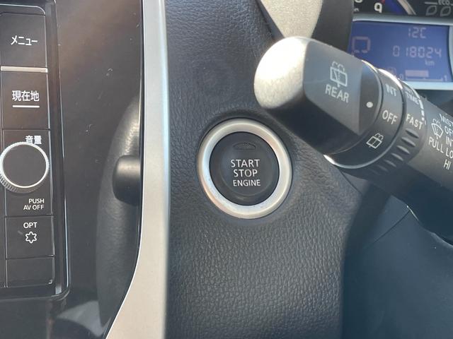 デイズ ハイウェイスター　Ｘ　６６０　ハイウェイスターＸ　純正ナビ　ミュージックサーバー　Ｂｌｕｅｔｏｏｔｈ　ＥＴＣ　アラウンドビューカメラ　キセノンライト　オートライト　ハイビームアシスト（32枚目）