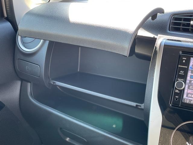 デイズ ハイウェイスター　Ｘ　６６０　ハイウェイスターＸ　純正ナビ　ミュージックサーバー　Ｂｌｕｅｔｏｏｔｈ　ＥＴＣ　アラウンドビューカメラ　キセノンライト　オートライト　ハイビームアシスト（33枚目）