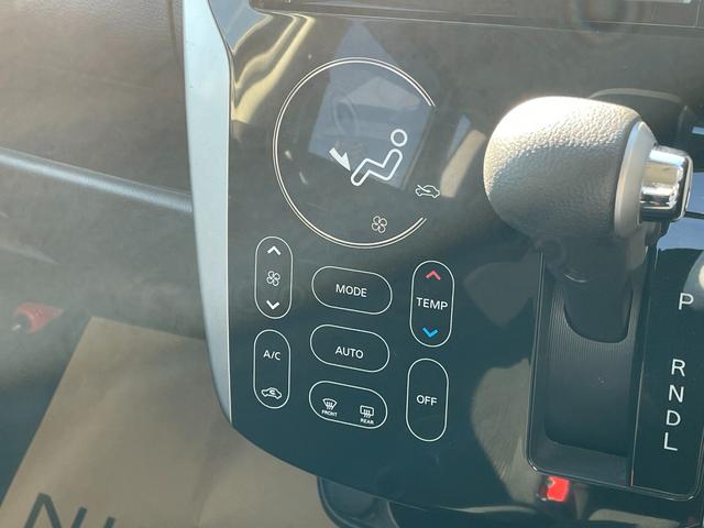 デイズ ハイウェイスター　Ｘ　６６０　ハイウェイスターＸ　純正ナビ　ミュージックサーバー　Ｂｌｕｅｔｏｏｔｈ　ＥＴＣ　アラウンドビューカメラ　キセノンライト　オートライト　ハイビームアシスト（37枚目）