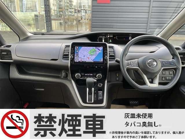 セレナ X VセレクションII 2.0 X VセレクションII 弊社下取り車 プロパイロット 純正ナビ(MM518D-L)DVD再生 ミュージックサーバー Bluetooth USB ETC LEDヘッドライト ハイビームアシスト(12枚目)