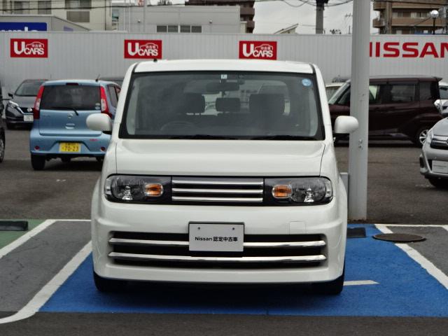 ライダー ブラックライン フロント修復歴有り(2枚目)