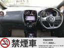 当店は全車に『車両状態証明書』を掲示☆証明書でお車のキズや状態を確分かりやすく確認していただくことができ安心です☆