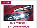 １．２　１２Ｘ　弊社下取り車　インテリキー　ＥＴＣ(18枚目)