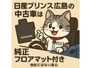 サムネイル2