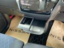 ハイウェイスター　Ｘ　プロパイロットエディション　★下取りワンオーナー車　ＭＭ３２０Ｄ－Ｌナビ　Ｂｌｕｅｔｏｏｔｈ　ミュージックサーバー　ＵＳＢ　ドラレコ　ＥＴＣ２．０　ＬＥＤヘッドライト　禁煙車★（43枚目）
