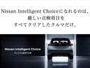 クリッパーリオ Ｅ　６６０　Ｅ　ハイルーフ　元社有車　ＭＪ３２３Ｄ－Ｗナビ　Ｂｌｕｅｔｏｏｔｈ　ＵＳＢ　ミュージックサーバードラレコ　ＥＴＣ２．０　片側オートスライドドア　ＬＥＤ　オートライト　ハイビームアシスト（7枚目）