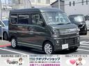 クリッパーリオ Ｅ　６６０　Ｅ　ハイルーフ　元社有車　ＭＪ３２３Ｄ－Ｗナビ　Ｂｌｕｅｔｏｏｔｈ　ＵＳＢ　ミュージックサーバードラレコ　ＥＴＣ２．０　片側オートスライドドア　ＬＥＤ　オートライト　ハイビームアシスト（8枚目）