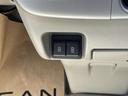 Ｅ　６６０　Ｅ　ハイルーフ　元社有車　ＭＪ３２３Ｄ－Ｗナビ　Ｂｌｕｅｔｏｏｔｈ　ＵＳＢ　ミュージックサーバードラレコ　ＥＴＣ２．０　片側オートスライドドア　ＬＥＤ　オートライト　ハイビームアシスト（19枚目）