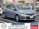 ♪ 買うならやっぱりディーラーで!安心感が違います!しっかり整備!全国どこでも安心保証しっかりついてます ♪