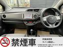 ☆ もちろん禁煙車です! 吸わない方にとっては、とにかく気になるポイントですよね ☆