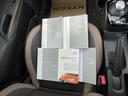 e-パワー メダリスト 1.2 e-POWER メダリスト 弊社下取り車純正ナビ(MM316D-W) DVD再生 ミュージックサーバー ETC Bluetooth LEDヘッドライト オートライト ハイビームアシスト(33枚目)