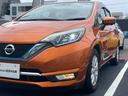 e-パワー メダリスト 1.2 e-POWER メダリスト 弊社下取り車純正ナビ(MM316D-W) DVD再生 ミュージックサーバー ETC Bluetooth LEDヘッドライト オートライト ハイビームアシスト(35枚目)