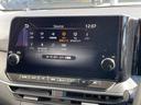 １．２　Ｘ　日産コネクトナビ　プロパイロット　ＥＴＣ２．０　全周囲モニター　スマートルームミラー　Ｂｌｕｅｔｏｏｔｈ　ＵＳＢ　ＨＤＭＩ　ドラレコ前後　ＬＥＤオートライト　衝突防止　踏み間違い防止　禁煙車　インテリジェントキー（22枚目）