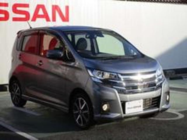 660 ハイウェイスターGターボ 純正ナビ 全周囲カメラ 禁煙車(5枚目)