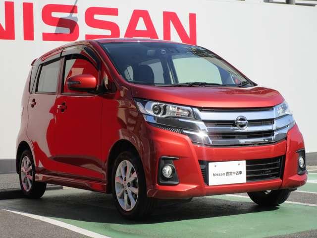 660 ハイウェイスターX ナビ 衝突軽減ブレーキ アラウンドM(3枚目)