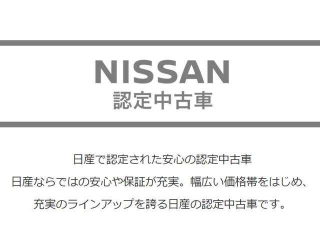 350GT ハイブリッド タイプSP ★★ ナビ アラウンドビューモニター エマージェンシーブレーキ ETC BOSEサウンド 黒革シート ★★ *喫煙車*(4枚目)