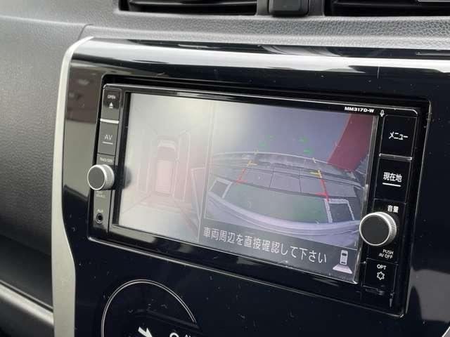 ハイウェイスター X ★★ ナビ アラウンドビューモニター エマージェンシーブレーキ インテリジェントキー ★★(13枚目)