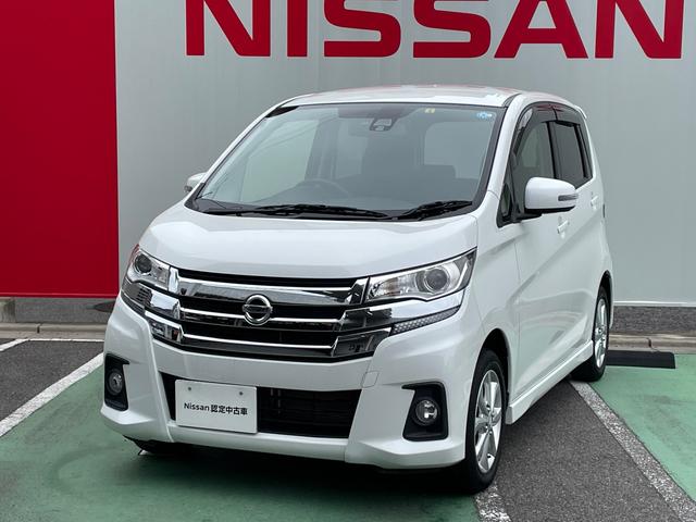 ハイウェイスター X ★★ ナビ アラウンドビューモニター エマージェンシーブレーキ インテリジェントキー ★★(28枚目)