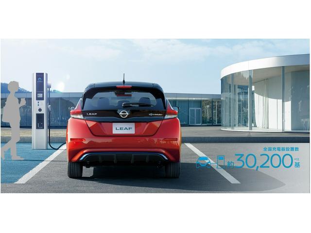 Ｘ　Ｖセレクション　４０Ｋｗｈ　★★　ＮＣナビ　プロパイロット　エマージェンシーブレーキ　アラウンドビューモニター　ＥＴＣ２．０　シートヒーター　ハンドルヒーター　寒冷地仕様　★★(29枚目)