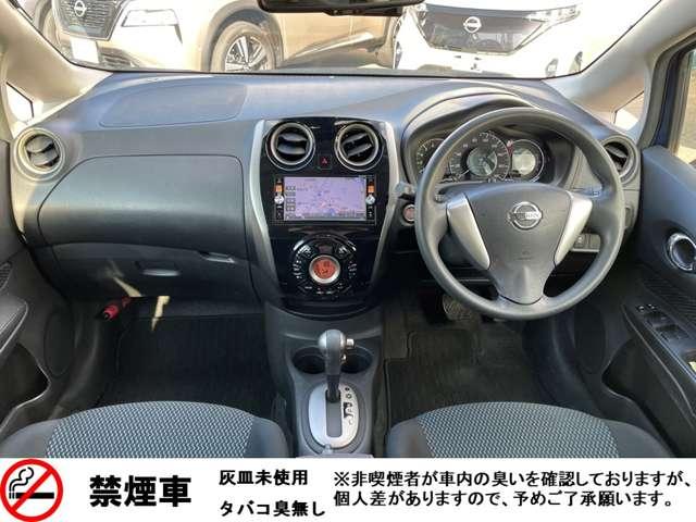 ノート １．２　Ｘ　ＤＩＧ－Ｓ　Ｖセレクション　プラスセーフティ　ナビ　フルセグＴＶ　全周囲モニター　衝突被（11枚目）