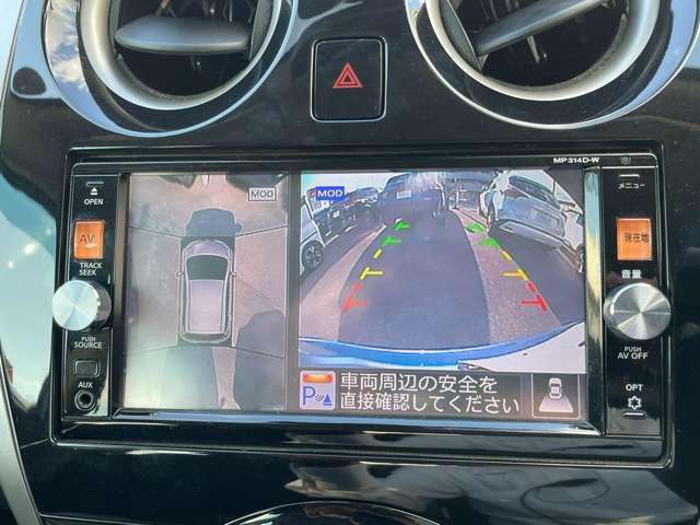 ノート １．２　Ｘ　ＤＩＧ－Ｓ　Ｖセレクション　プラスセーフティ　ナビ　フルセグＴＶ　全周囲モニター　衝突被（17枚目）