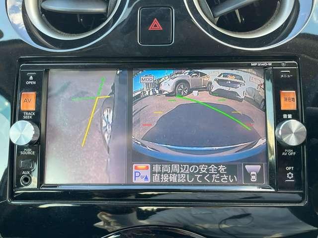 ノート １．２　Ｘ　ＤＩＧ－Ｓ　Ｖセレクション　プラスセーフティ　ナビ　フルセグＴＶ　全周囲モニター　衝突被（18枚目）