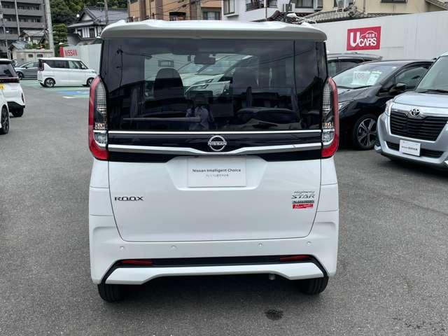 ルークス ハイウェイスター X プロパイロットエディション ★日産純正ナビ★フルセグTV★全周囲モニター★両側オートスライドドア★ETC★ドライブレコーダー★元社有車UP★禁煙車(9枚目)