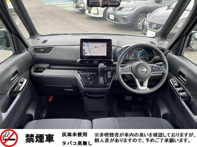 ルークス ハイウェイスター X プロパイロットエディション ★日産純正ナビ★フルセグTV★全周囲モニター★両側オートスライドドア★ETC★ドライブレコーダー★元社有車UP★禁煙車(13枚目)