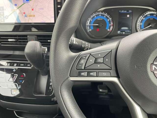 ルークス ハイウェイスター X プロパイロットエディション ★日産純正ナビ★フルセグTV★全周囲モニター★両側オートスライドドア★ETC★ドライブレコーダー★元社有車UP★禁煙車(20枚目)