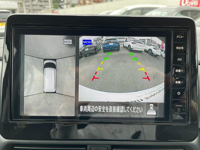 ルークス ハイウェイスター X プロパイロットエディション ★日産純正ナビ★フルセグTV★全周囲モニター★両側オートスライドドア★ETC★ドライブレコーダー★元社有車UP★禁煙車(22枚目)