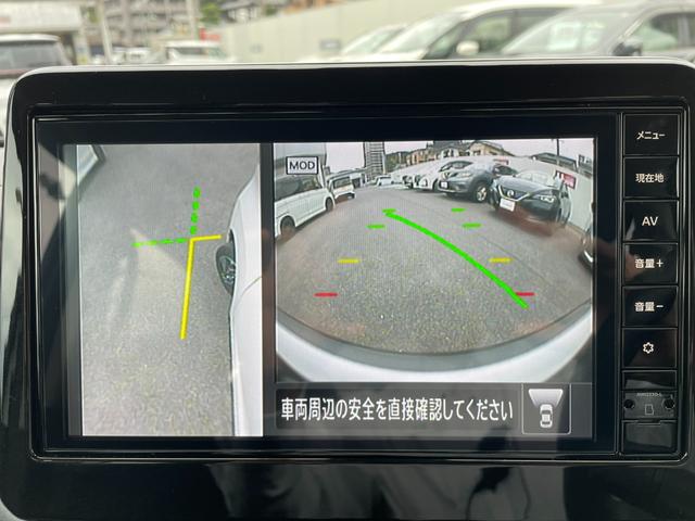 ルークス ハイウェイスター X プロパイロットエディション ★日産純正ナビ★フルセグTV★全周囲モニター★両側オートスライドドア★ETC★ドライブレコーダー★元社有車UP★禁煙車(23枚目)