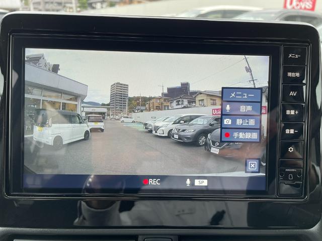 ルークス ハイウェイスター X プロパイロットエディション ★日産純正ナビ★フルセグTV★全周囲モニター★両側オートスライドドア★ETC★ドライブレコーダー★元社有車UP★禁煙車(25枚目)