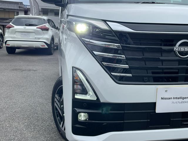 ルークス ハイウェイスター X プロパイロットエディション ★日産純正ナビ★フルセグTV★全周囲モニター★両側オートスライドドア★ETC★ドライブレコーダー★元社有車UP★禁煙車(34枚目)